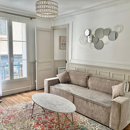 Suite Elise Passy Paris Exterior photo